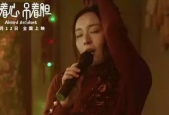 国国国产a国产片色,国国国产a国产片色彩斑斓的视觉之旅