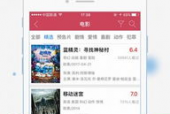 1024jd基地手机看国产,见证国产品牌崛起之路