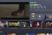 2018国产在线,匠心独运，绽放时代风采