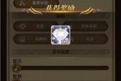 国产视频第5页,精彩纷呈，光影交织的视觉盛宴